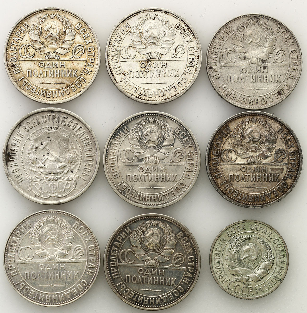 ZSRR. 20, 50 kopiejek 1921-1928, zestaw 9 monet